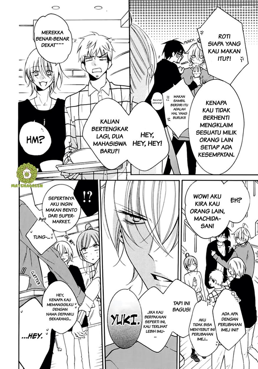 Namaikizakari. Chapter 96 Gambar 16