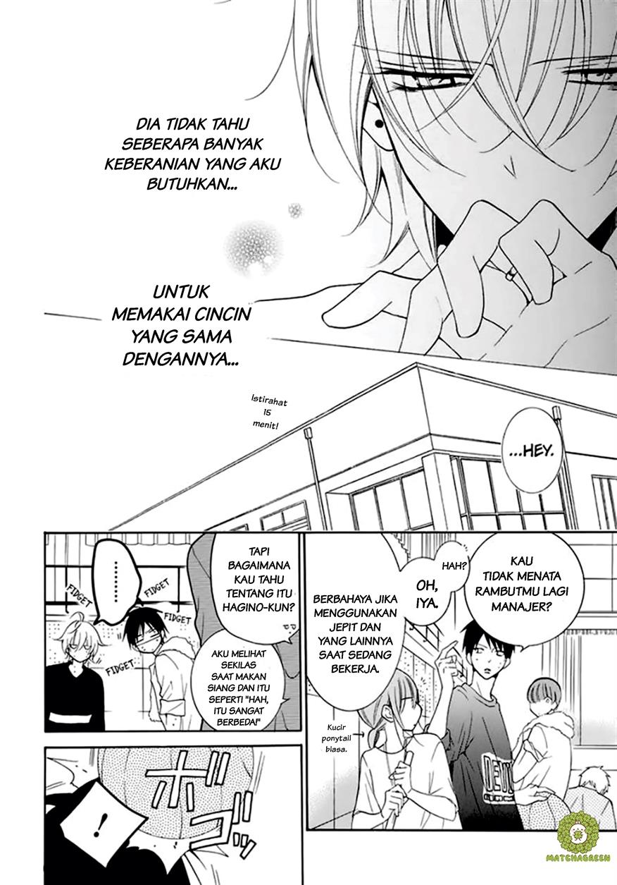 Namaikizakari. Chapter 96 Gambar 20