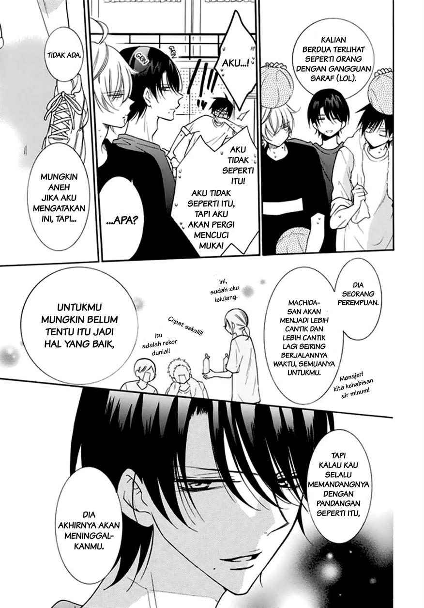 Namaikizakari. Chapter 96 Gambar 21