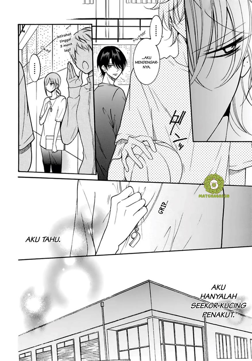 Namaikizakari. Chapter 96 Gambar 22