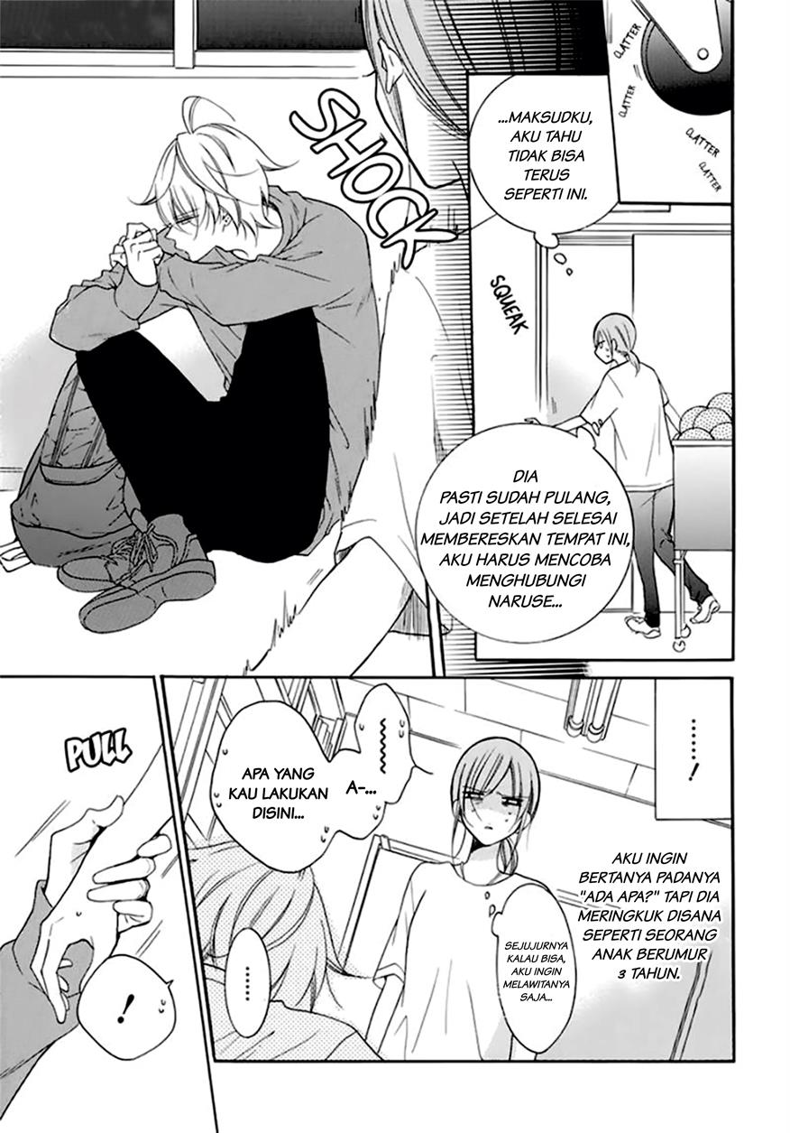 Namaikizakari. Chapter 96 Gambar 23