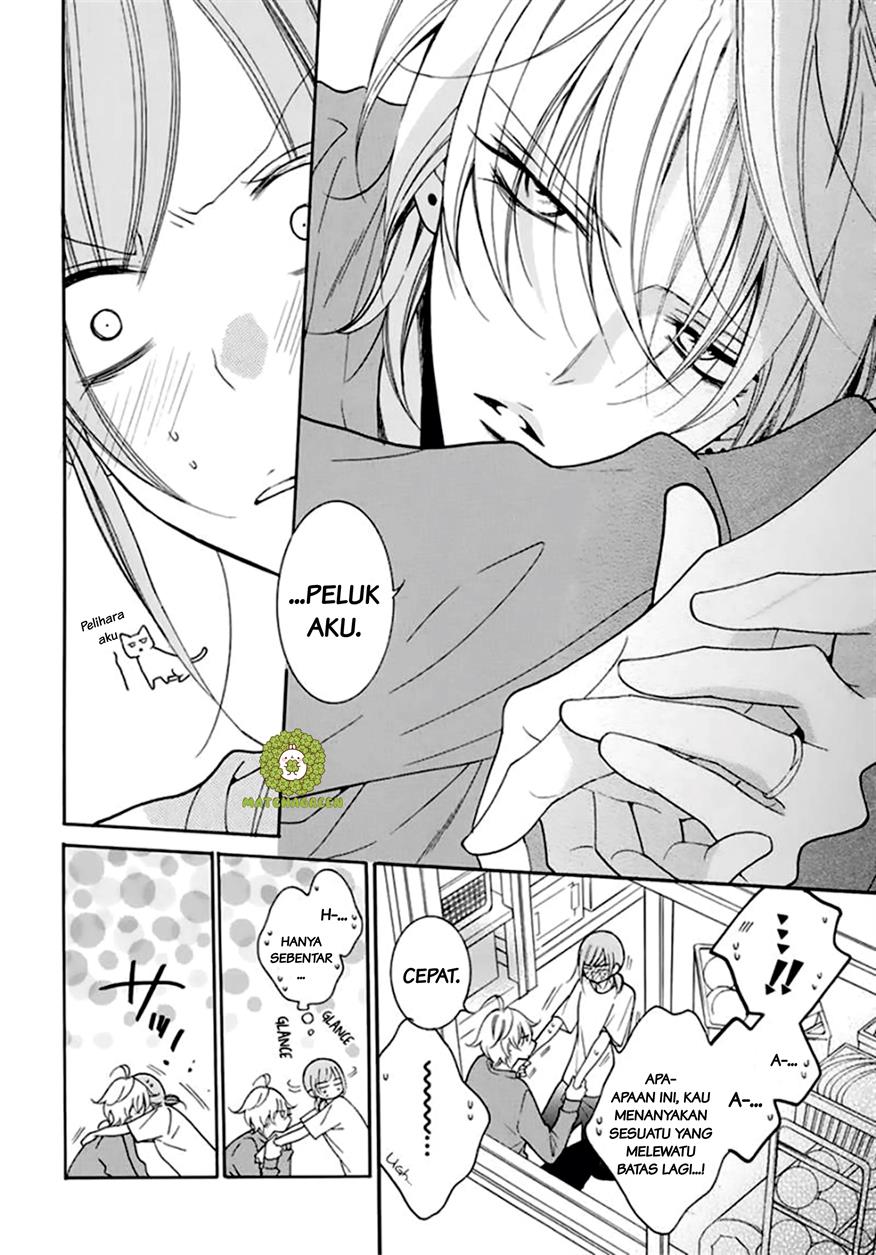 Namaikizakari. Chapter 96 Gambar 24