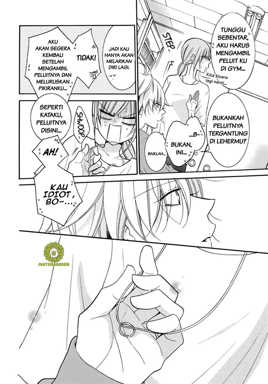 Namaikizakari. Chapter 96 Gambar 26