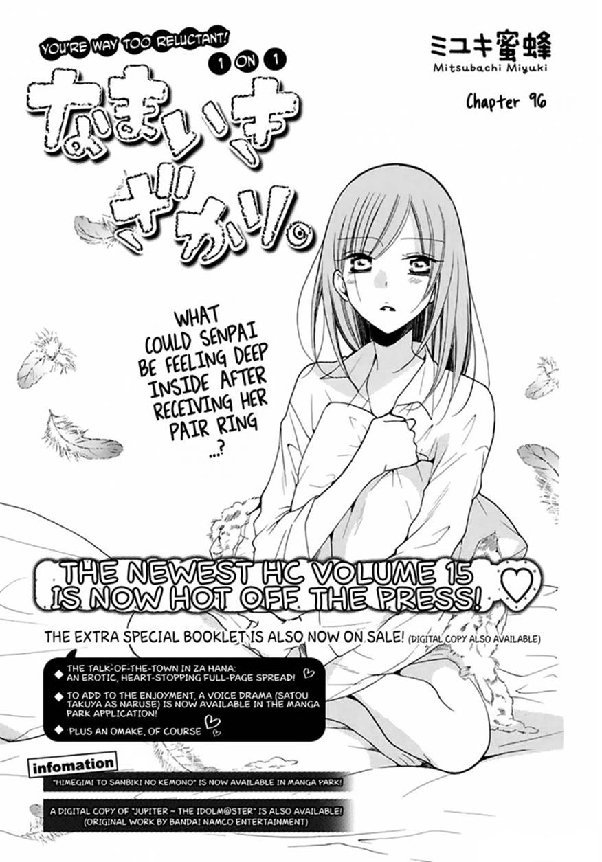 Namaikizakari. Chapter 96 Gambar 3