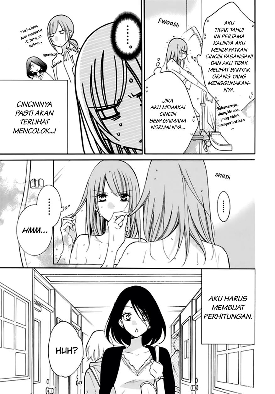 Namaikizakari. Chapter 96 Gambar 7