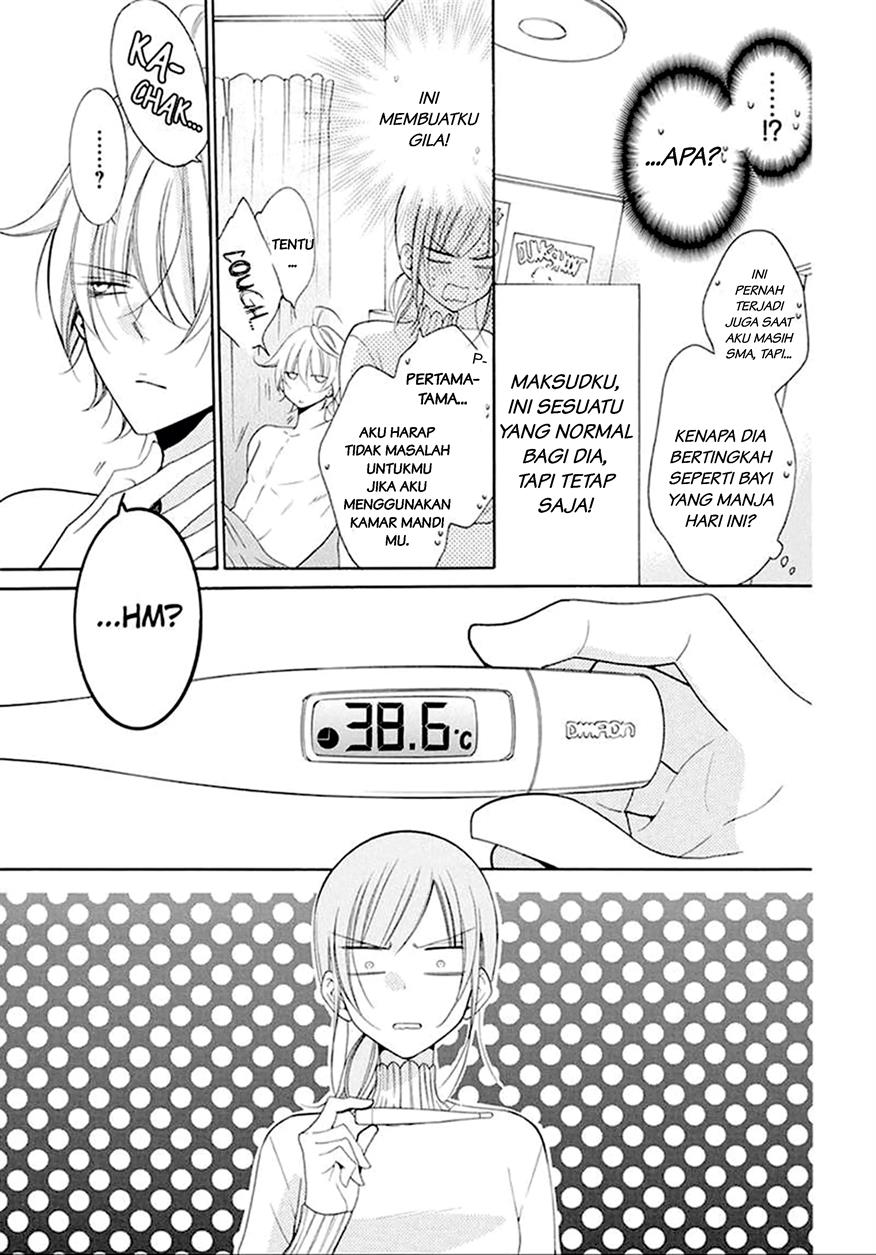 Namaikizakari. Chapter 97 Gambar 11
