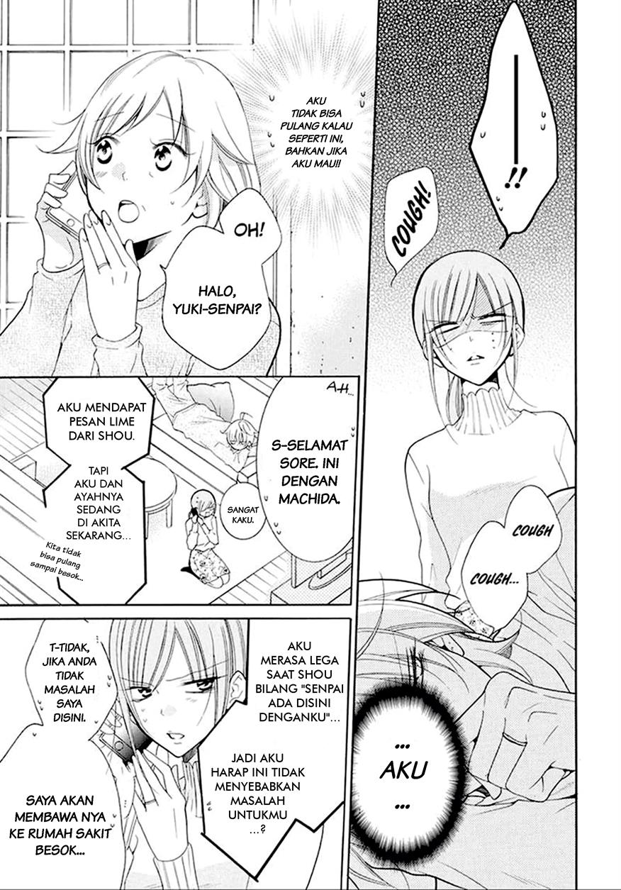 Namaikizakari. Chapter 97 Gambar 13