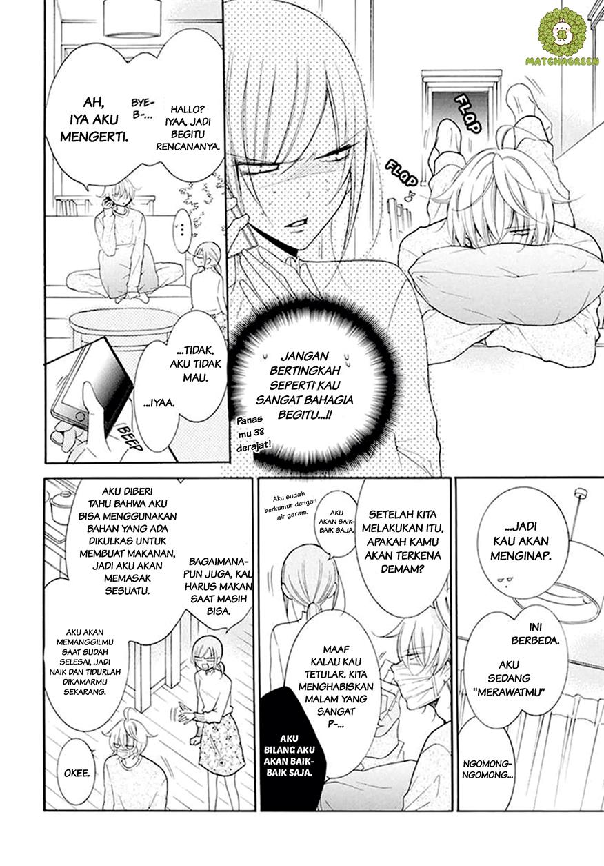 Namaikizakari. Chapter 97 Gambar 14