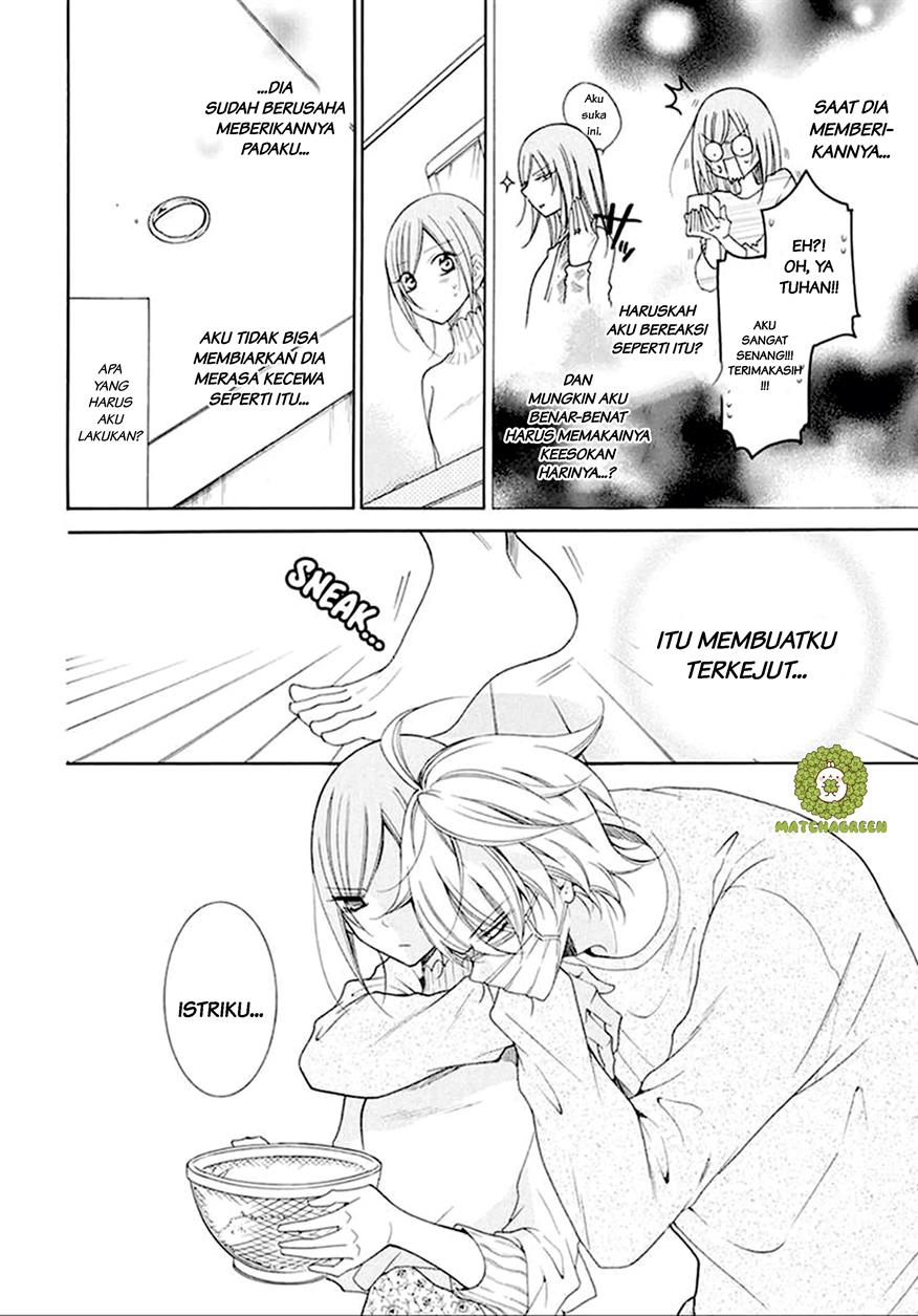 Namaikizakari. Chapter 97 Gambar 16