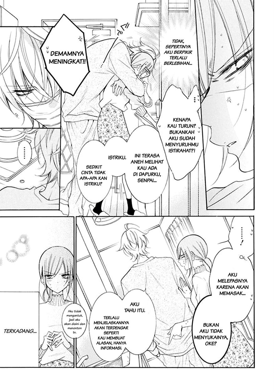 Namaikizakari. Chapter 97 Gambar 17