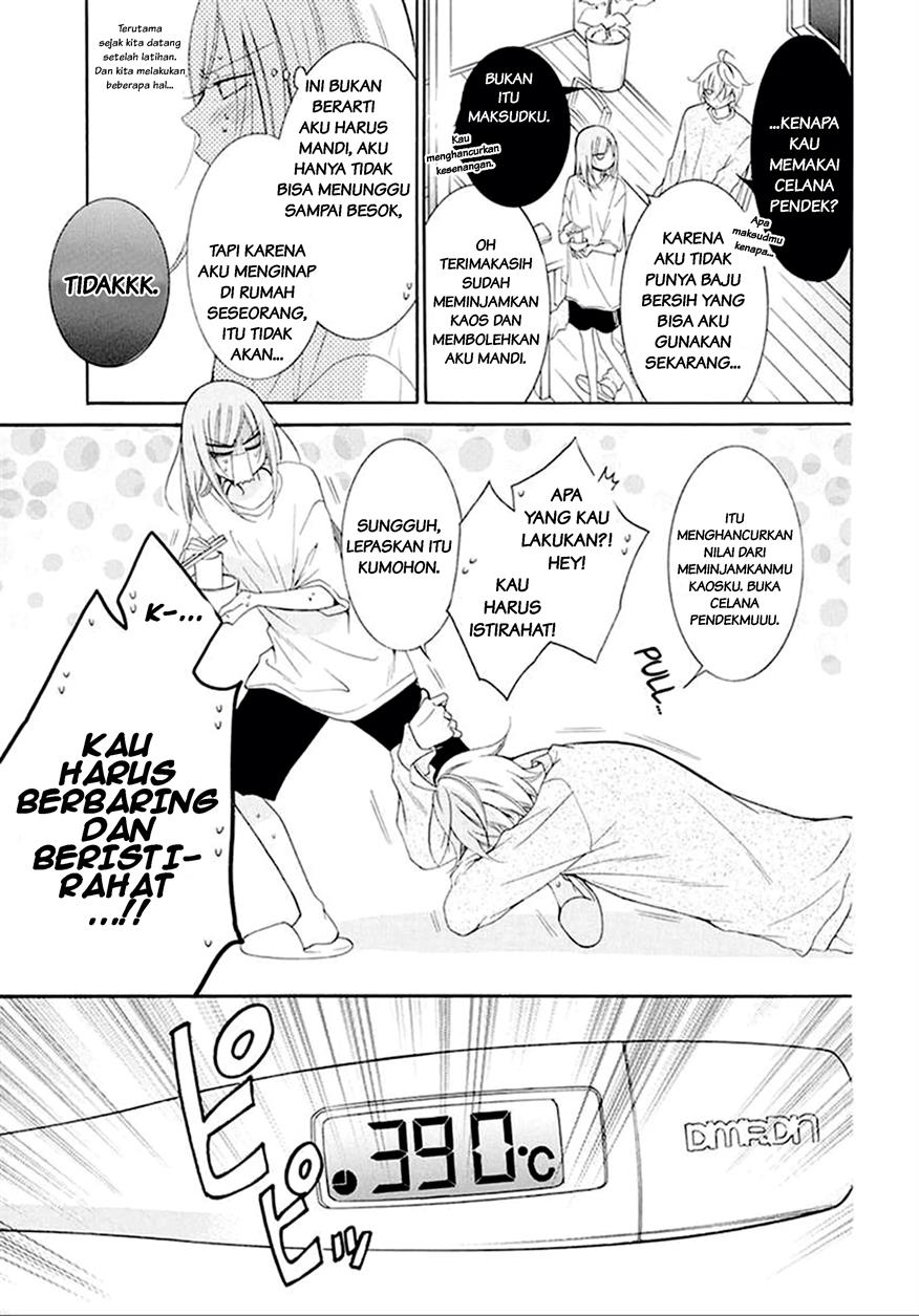 Namaikizakari. Chapter 97 Gambar 19