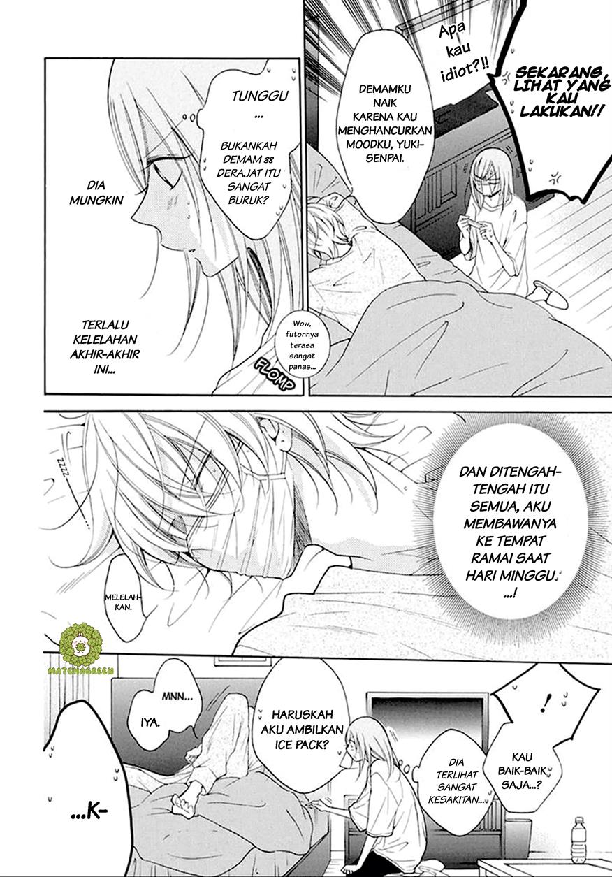 Namaikizakari. Chapter 97 Gambar 20