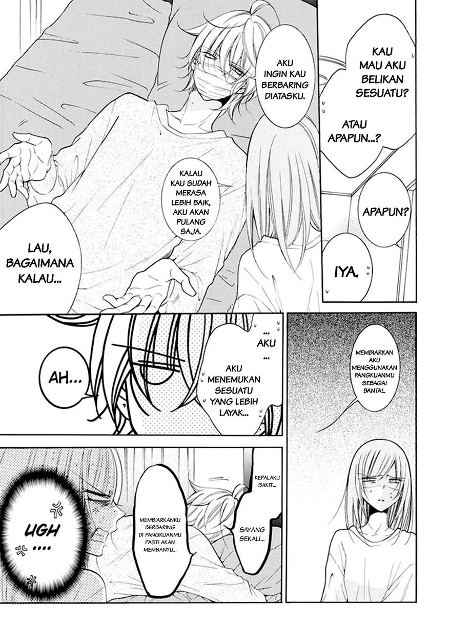 Namaikizakari. Chapter 97 Gambar 21