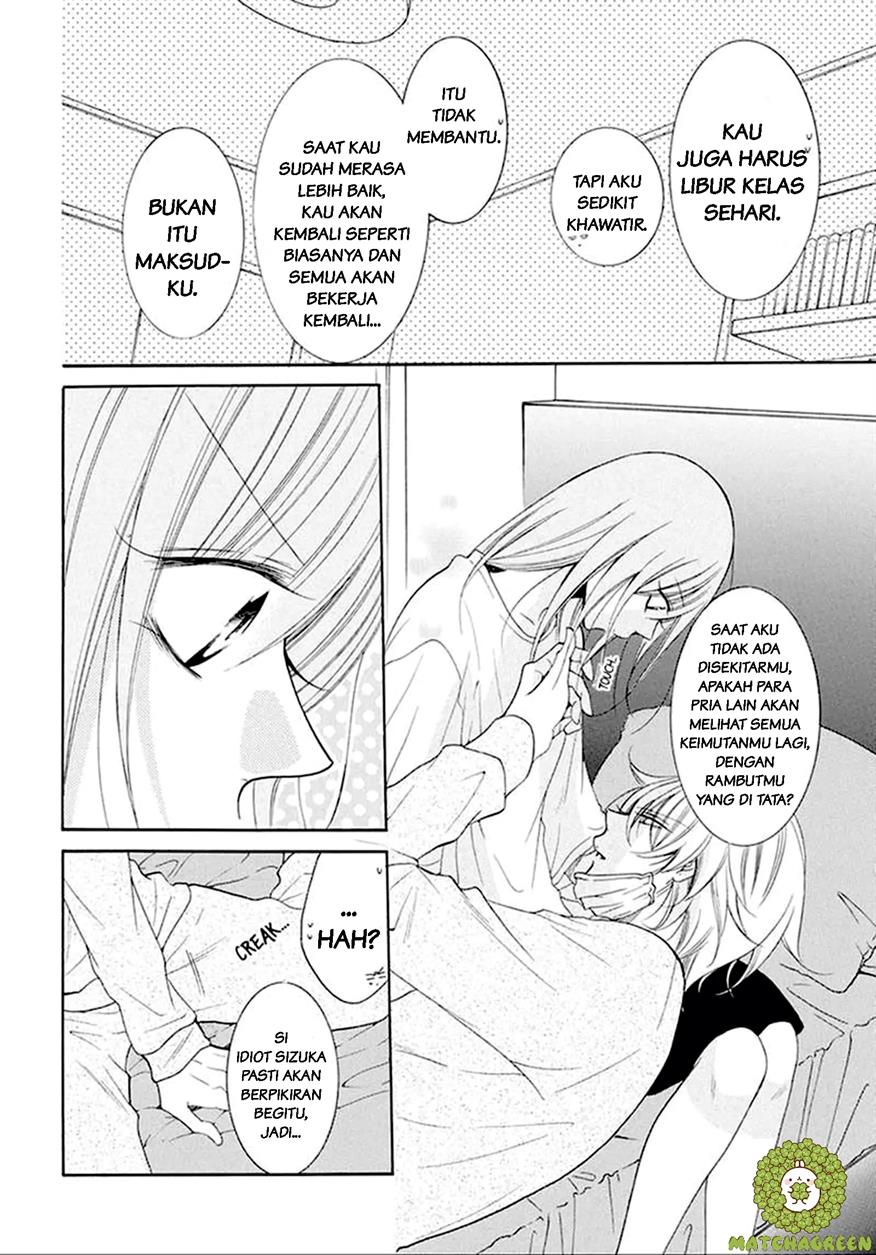 Namaikizakari. Chapter 97 Gambar 24