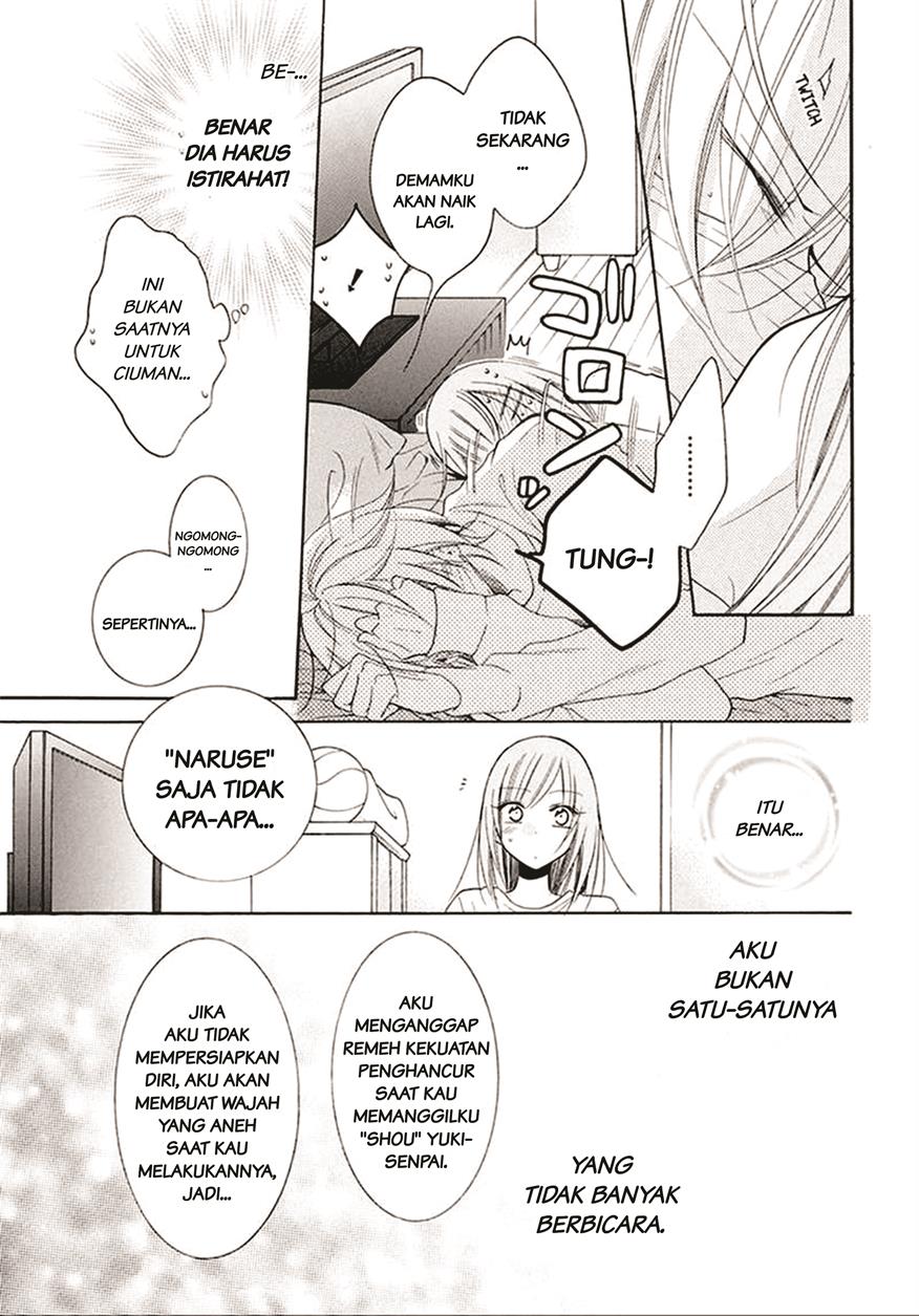 Namaikizakari. Chapter 97 Gambar 31