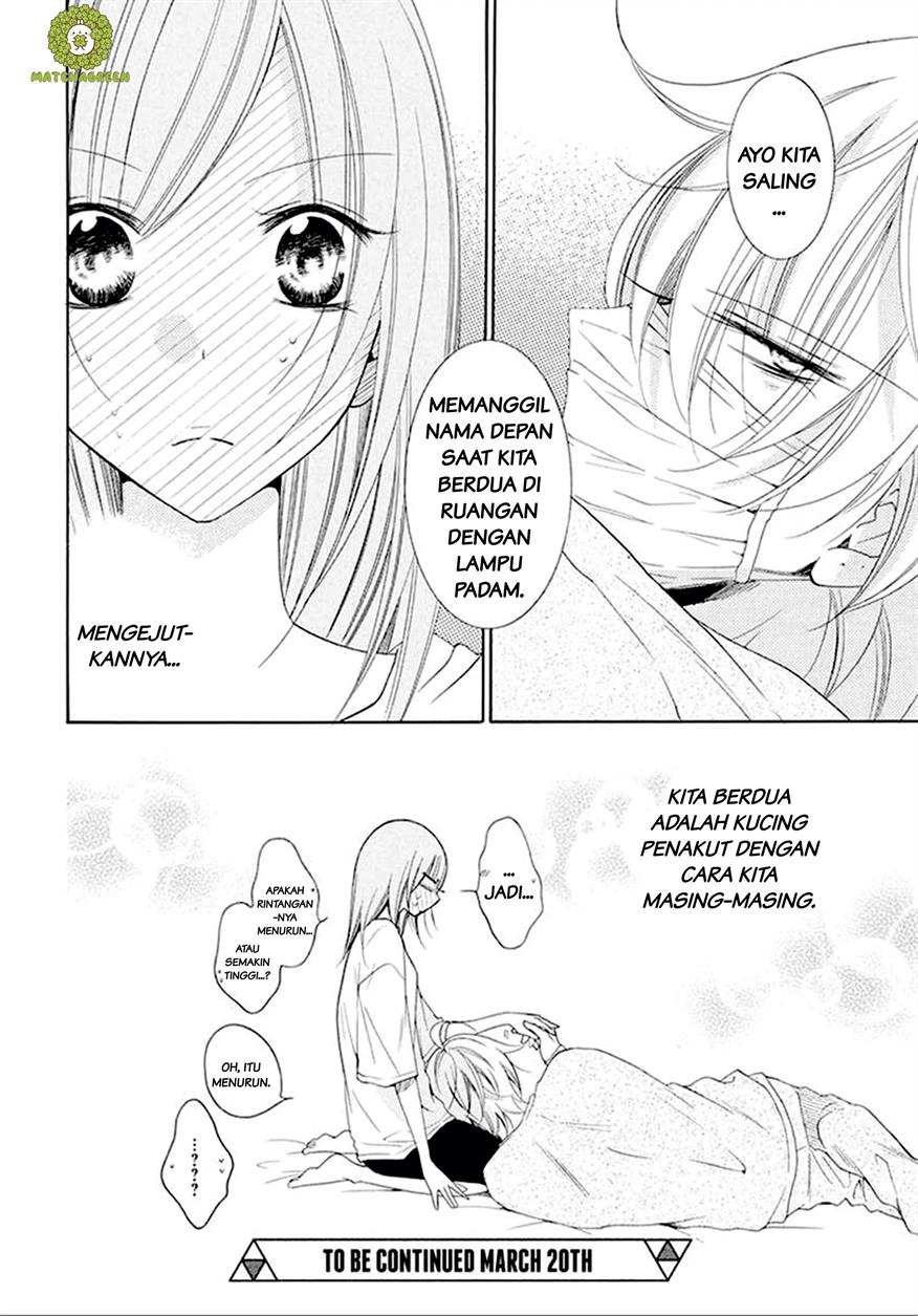 Namaikizakari. Chapter 97 Gambar 32