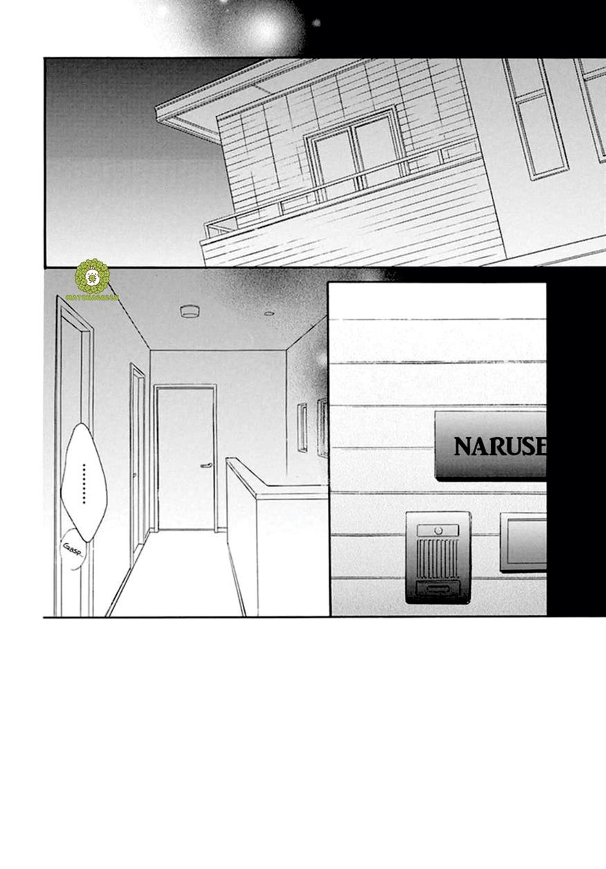 Namaikizakari. Chapter 97 Gambar 4