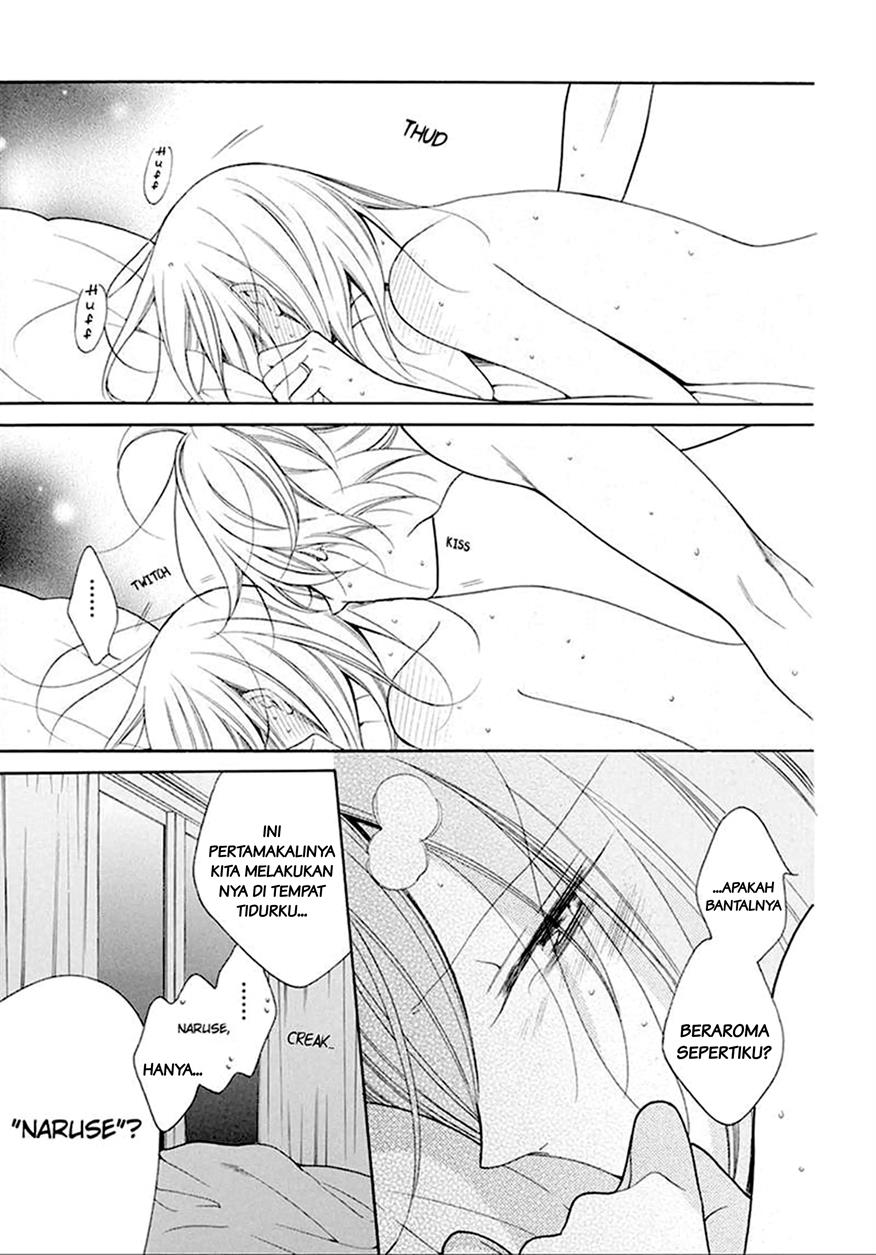 Namaikizakari. Chapter 97 Gambar 5