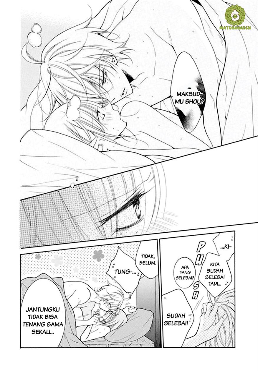 Namaikizakari. Chapter 97 Gambar 6