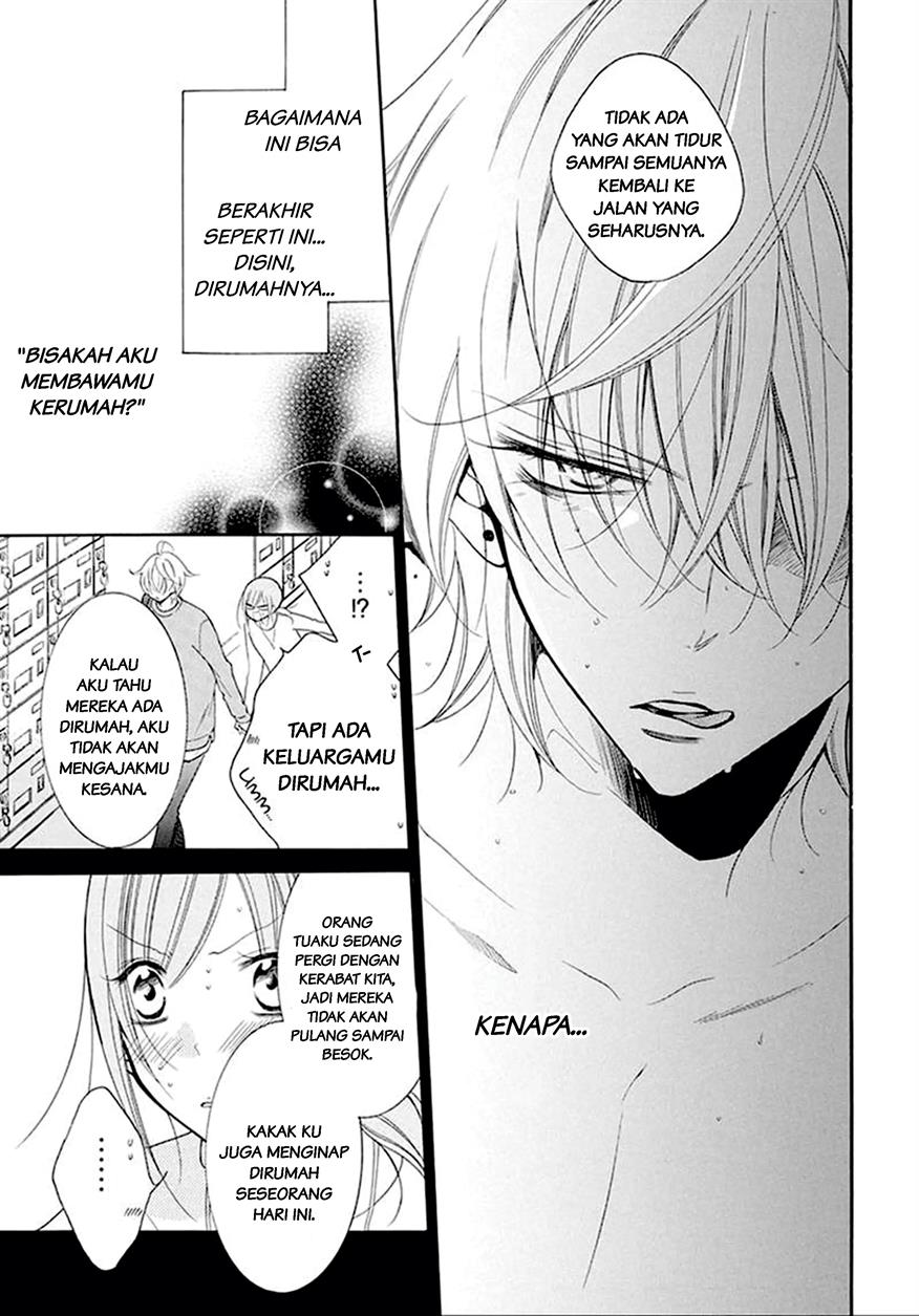 Namaikizakari. Chapter 97 Gambar 7