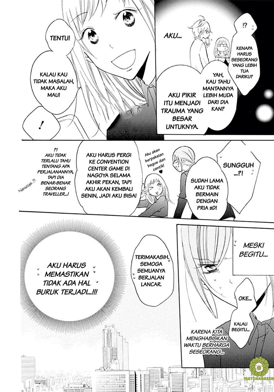 Namaikizakari. Chapter 98 Gambar 10