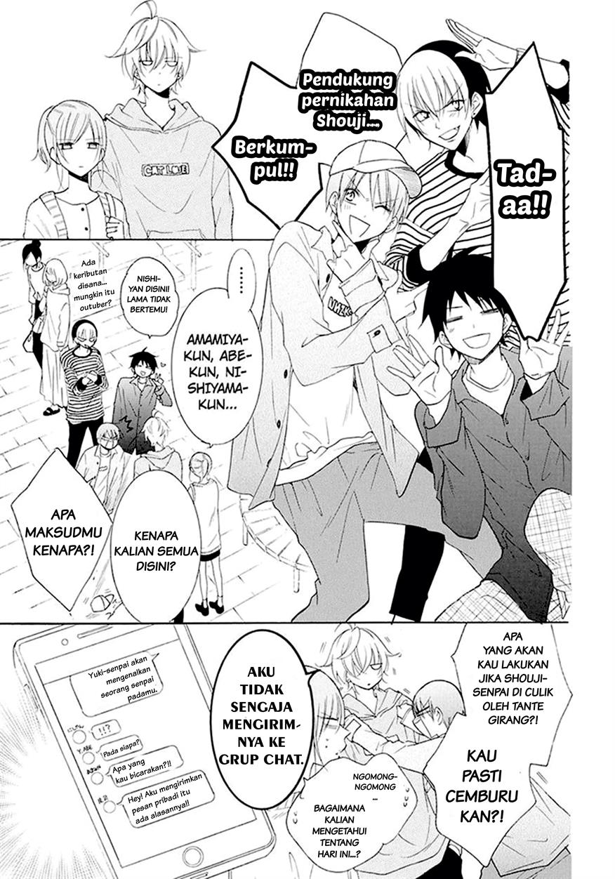 Namaikizakari. Chapter 98 Gambar 11