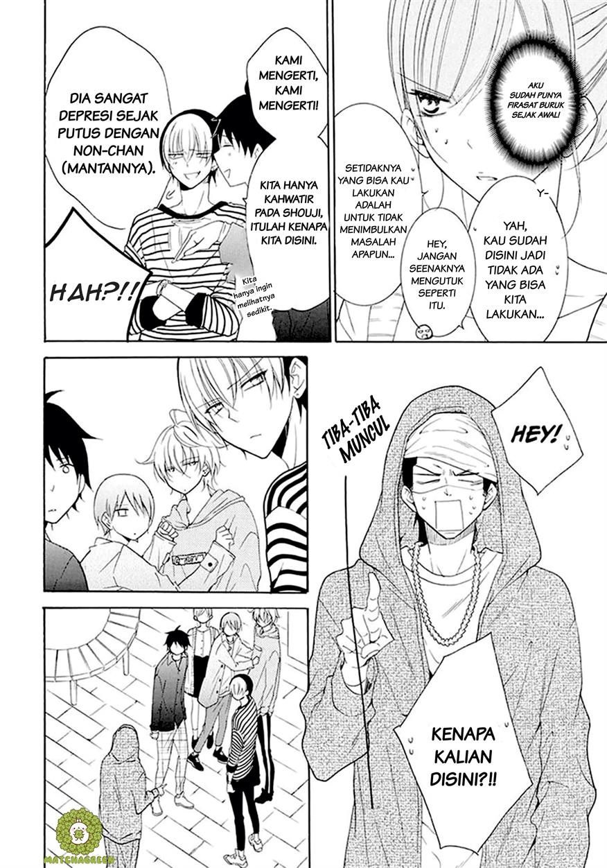 Namaikizakari. Chapter 98 Gambar 12