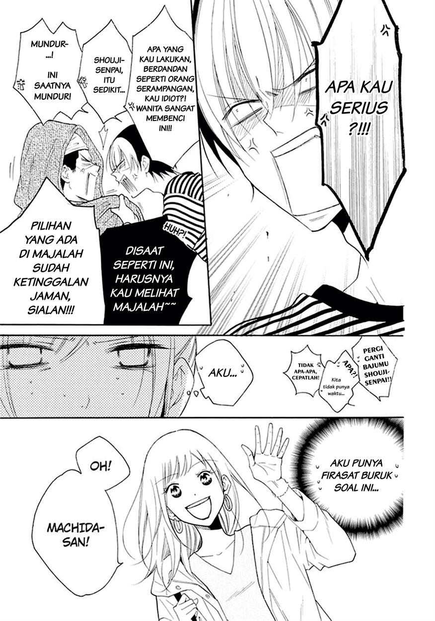 Namaikizakari. Chapter 98 Gambar 13
