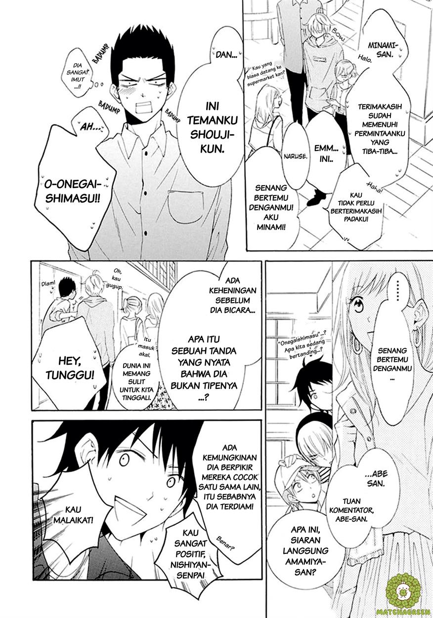 Namaikizakari. Chapter 98 Gambar 14