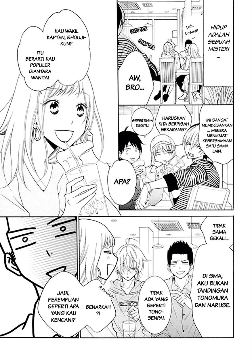 Namaikizakari. Chapter 98 Gambar 19