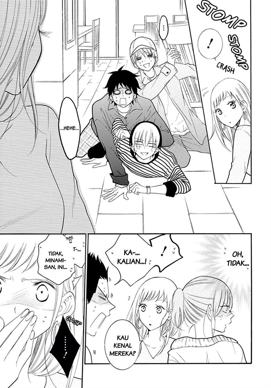 Namaikizakari. Chapter 98 Gambar 21