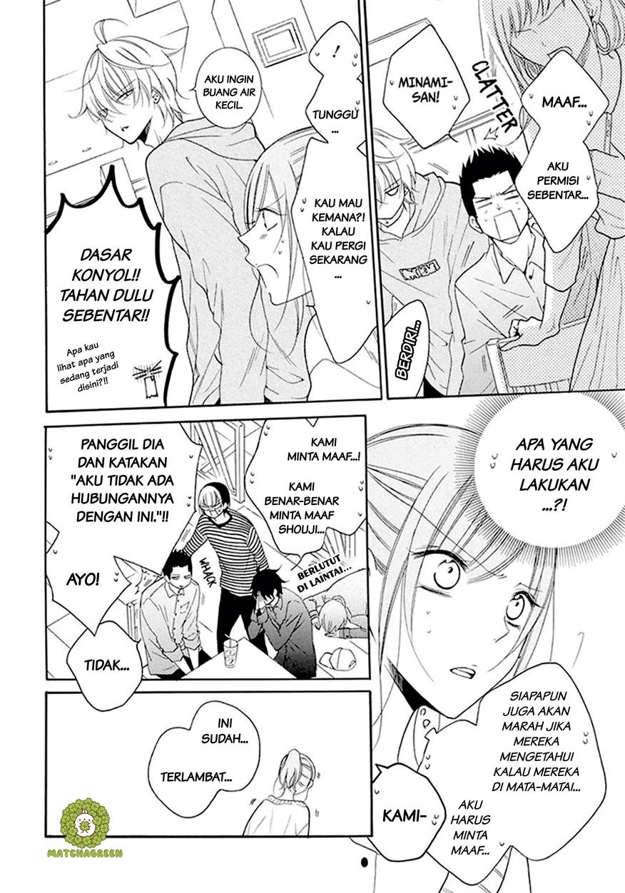 Namaikizakari. Chapter 98 Gambar 22