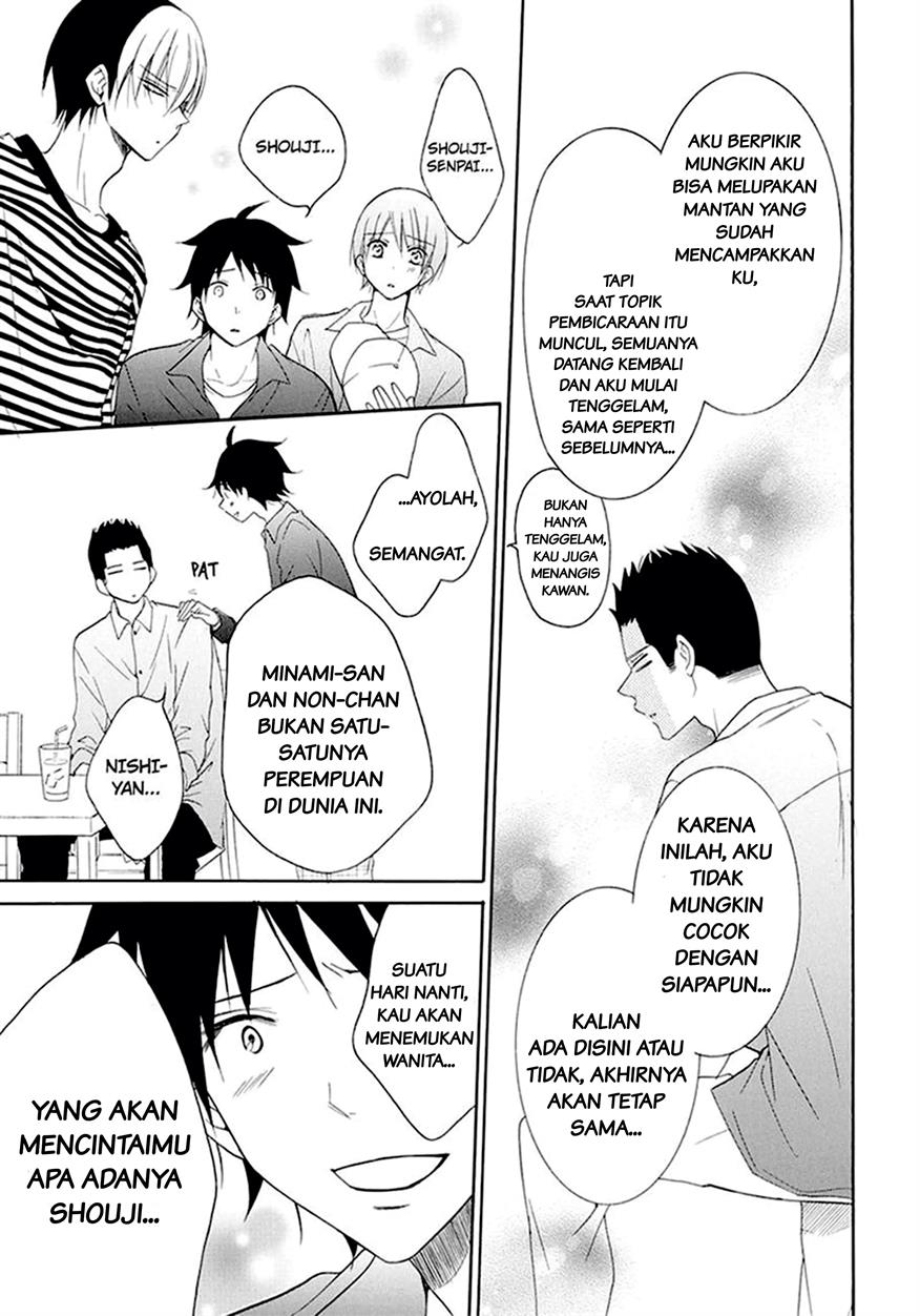 Namaikizakari. Chapter 98 Gambar 23