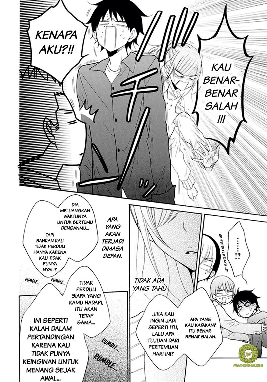 Namaikizakari. Chapter 98 Gambar 24