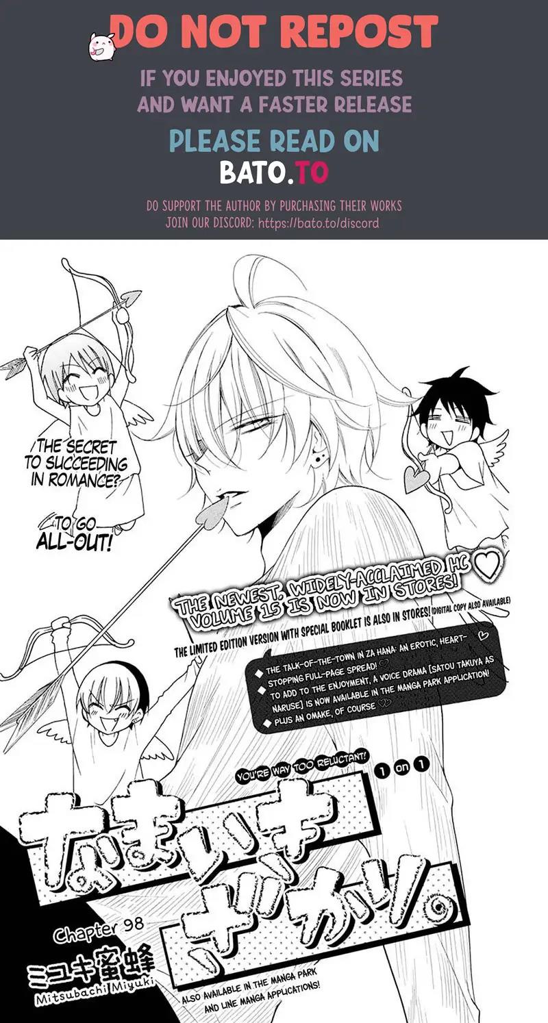 Namaikizakari. Chapter 98 Gambar 3
