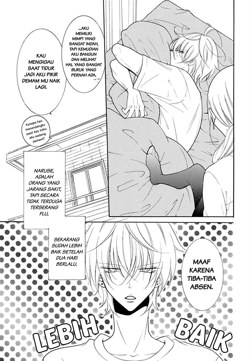 Namaikizakari. Chapter 98 Gambar 5