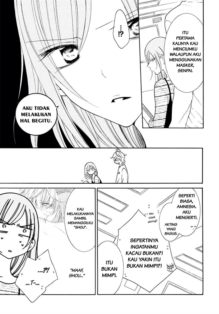 Namaikizakari. Chapter 98 Gambar 7