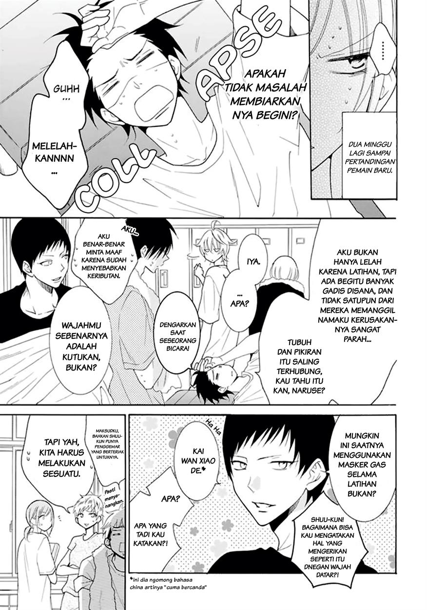Namaikizakari. Chapter 99 Gambar 13
