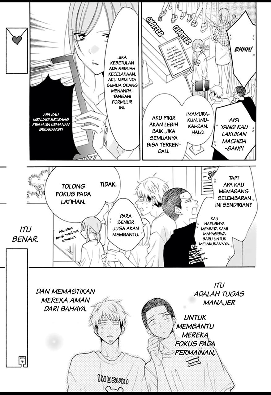 Namaikizakari. Chapter 99 Gambar 15