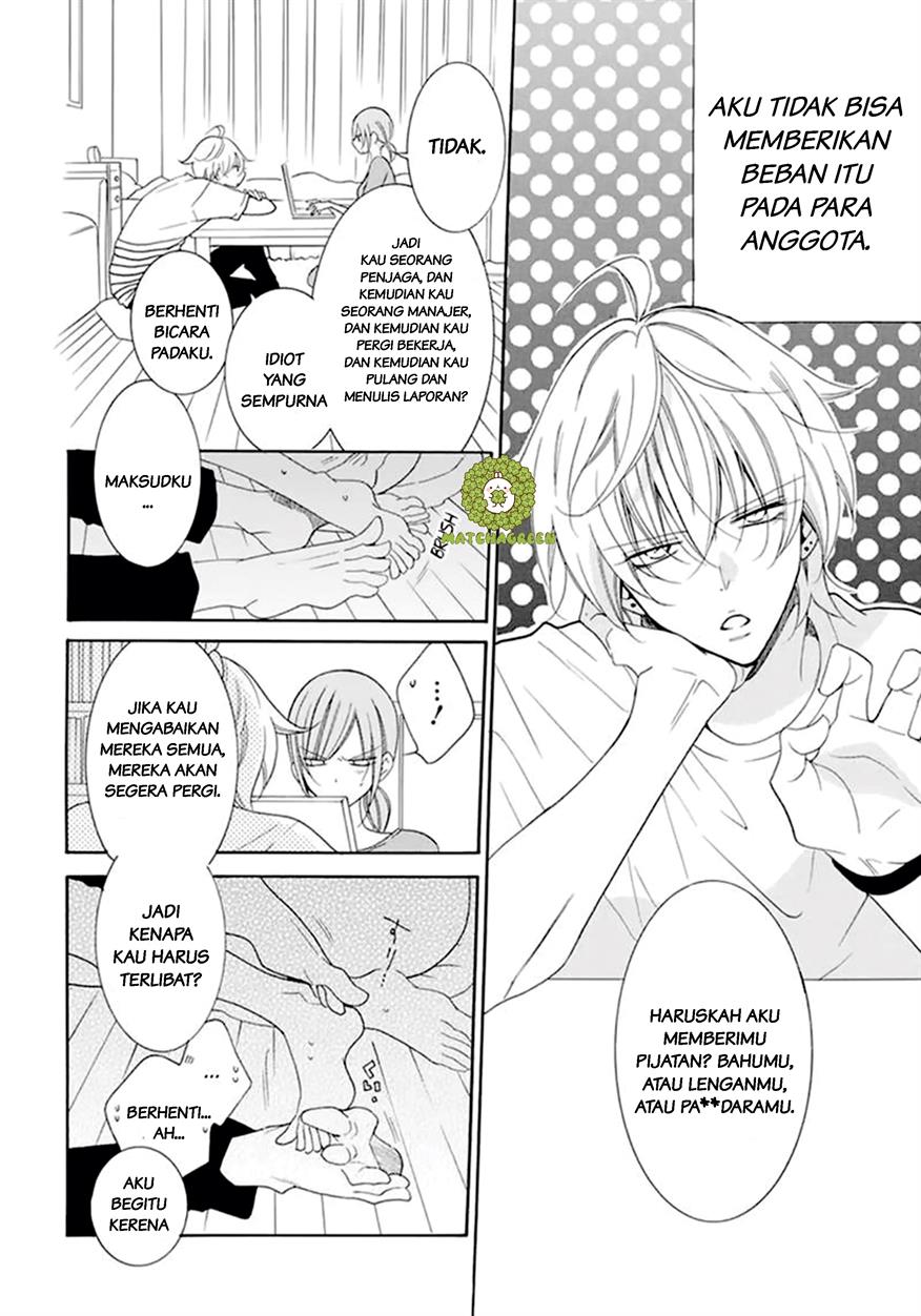 Namaikizakari. Chapter 99 Gambar 16