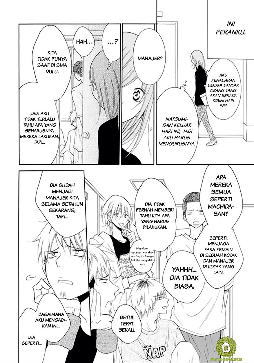 Namaikizakari. Chapter 99 Gambar 18