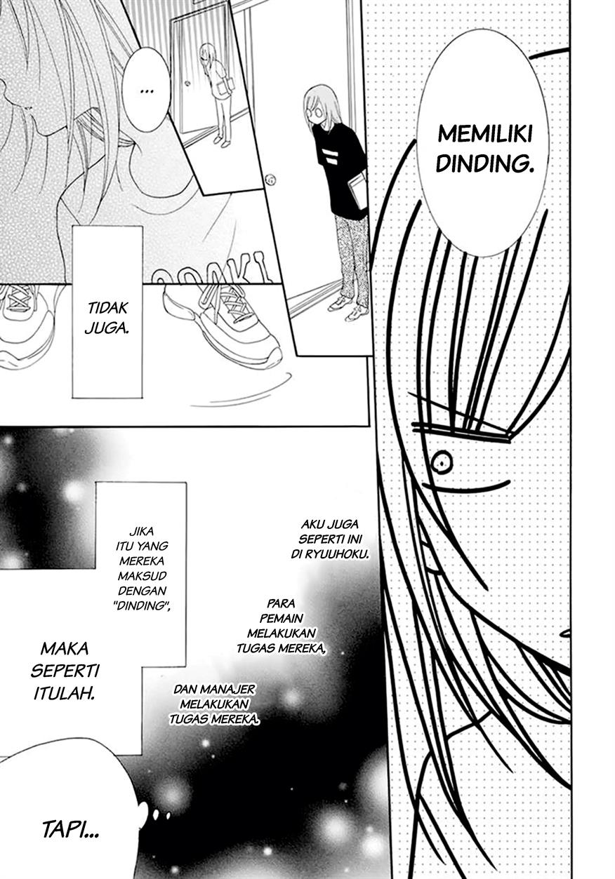 Namaikizakari. Chapter 99 Gambar 19