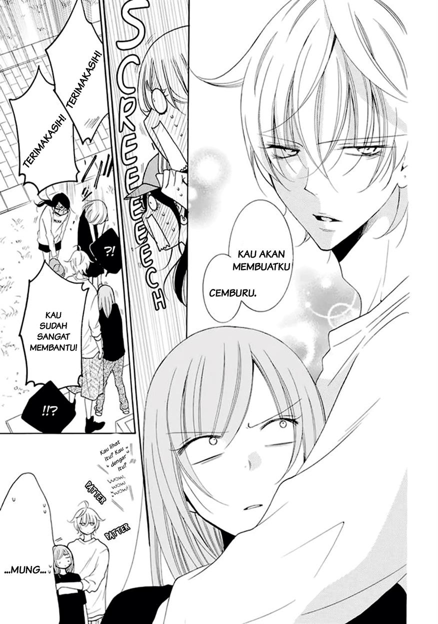 Namaikizakari. Chapter 99 Gambar 23