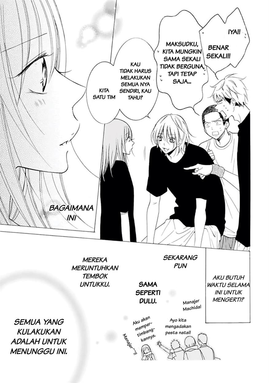 Namaikizakari. Chapter 99 Gambar 29