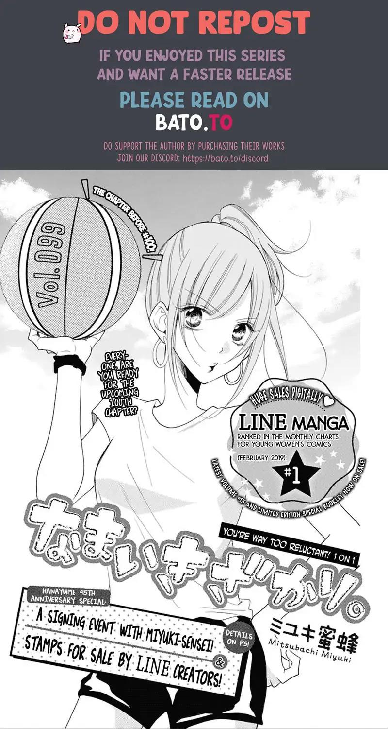 Namaikizakari. Chapter 99 Gambar 3