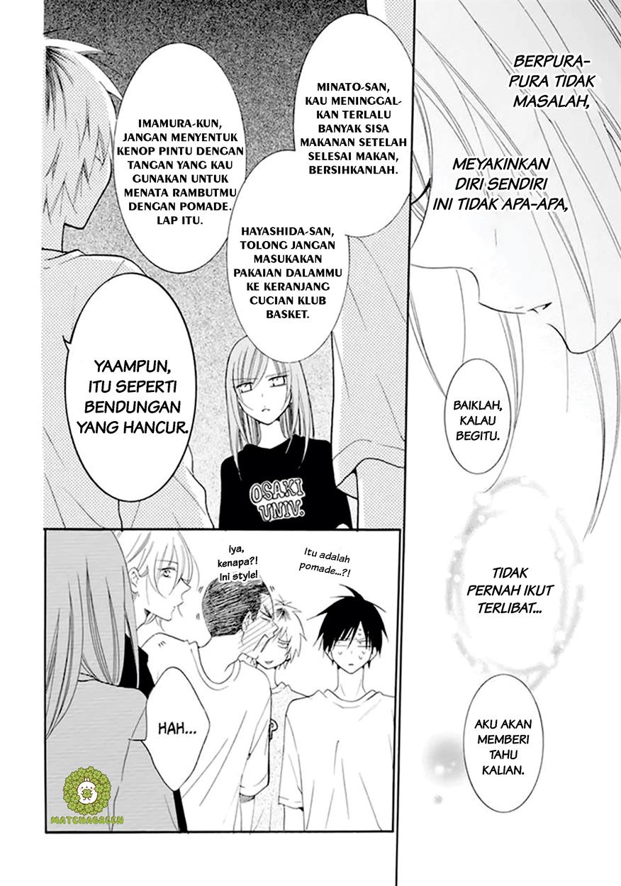Namaikizakari. Chapter 99 Gambar 30
