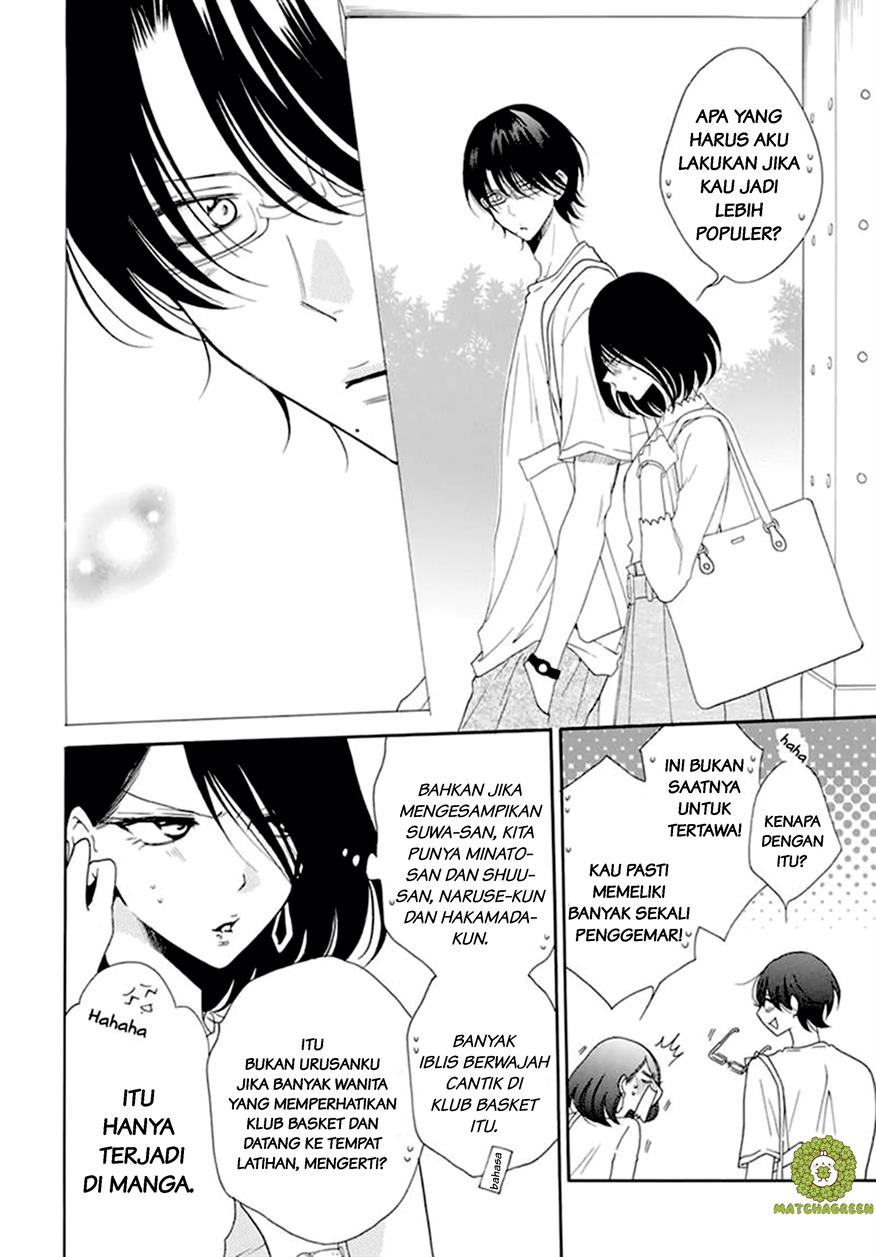 Namaikizakari. Chapter 99 Gambar 6