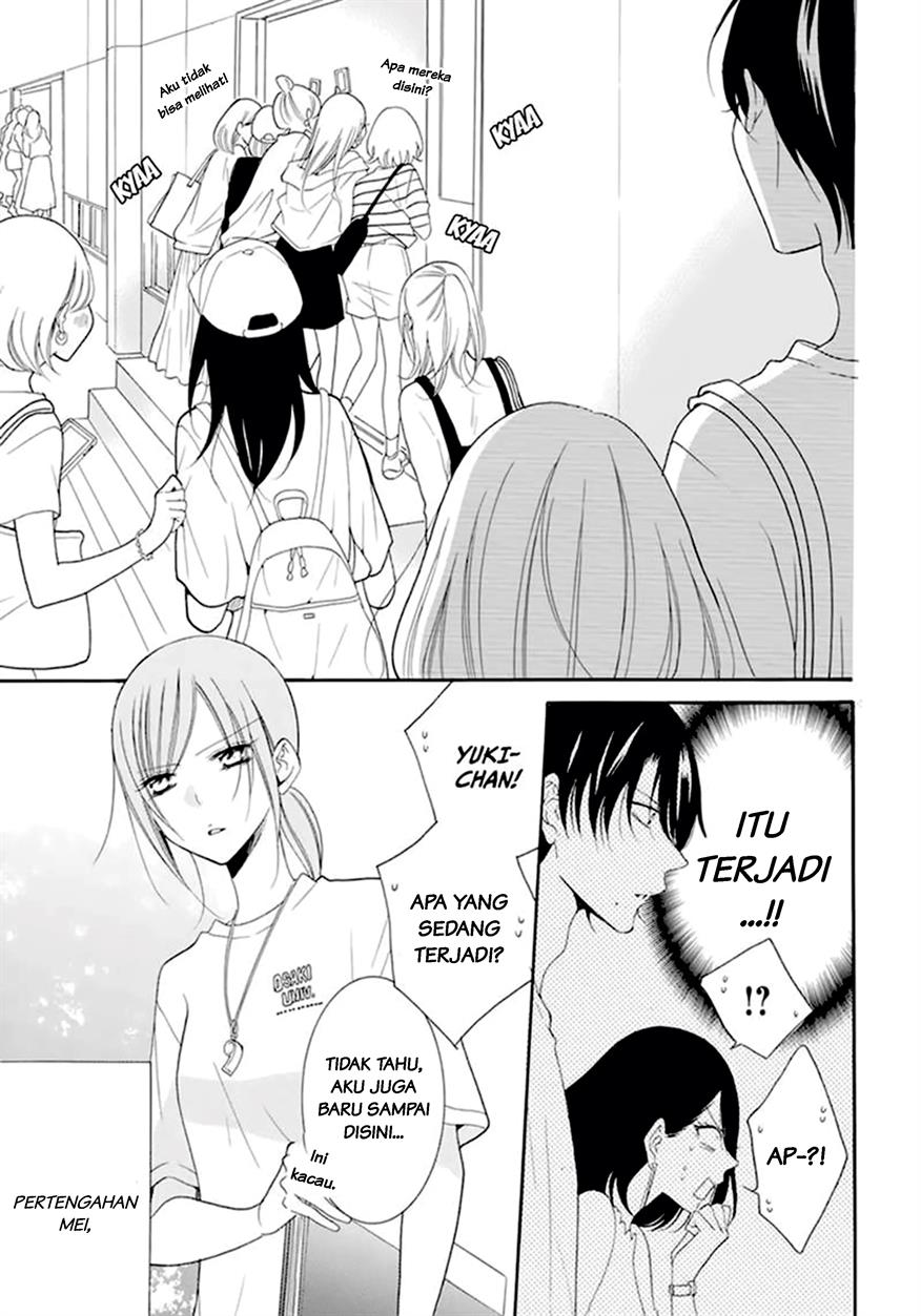 Namaikizakari. Chapter 99 Gambar 7