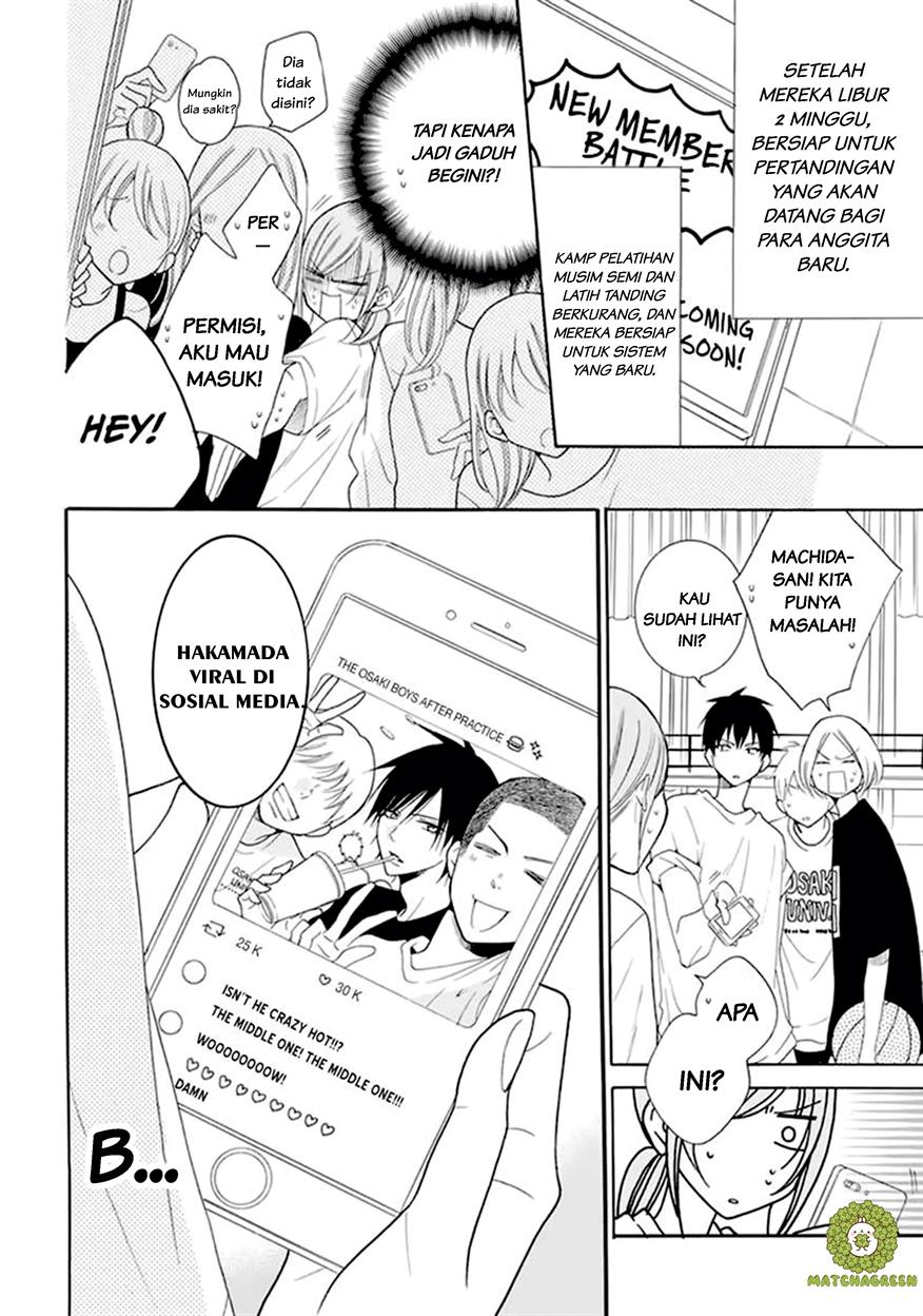 Namaikizakari. Chapter 99 Gambar 8
