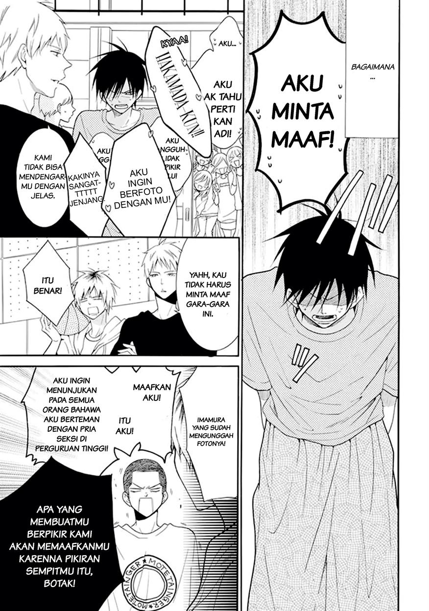 Namaikizakari. Chapter 99 Gambar 9